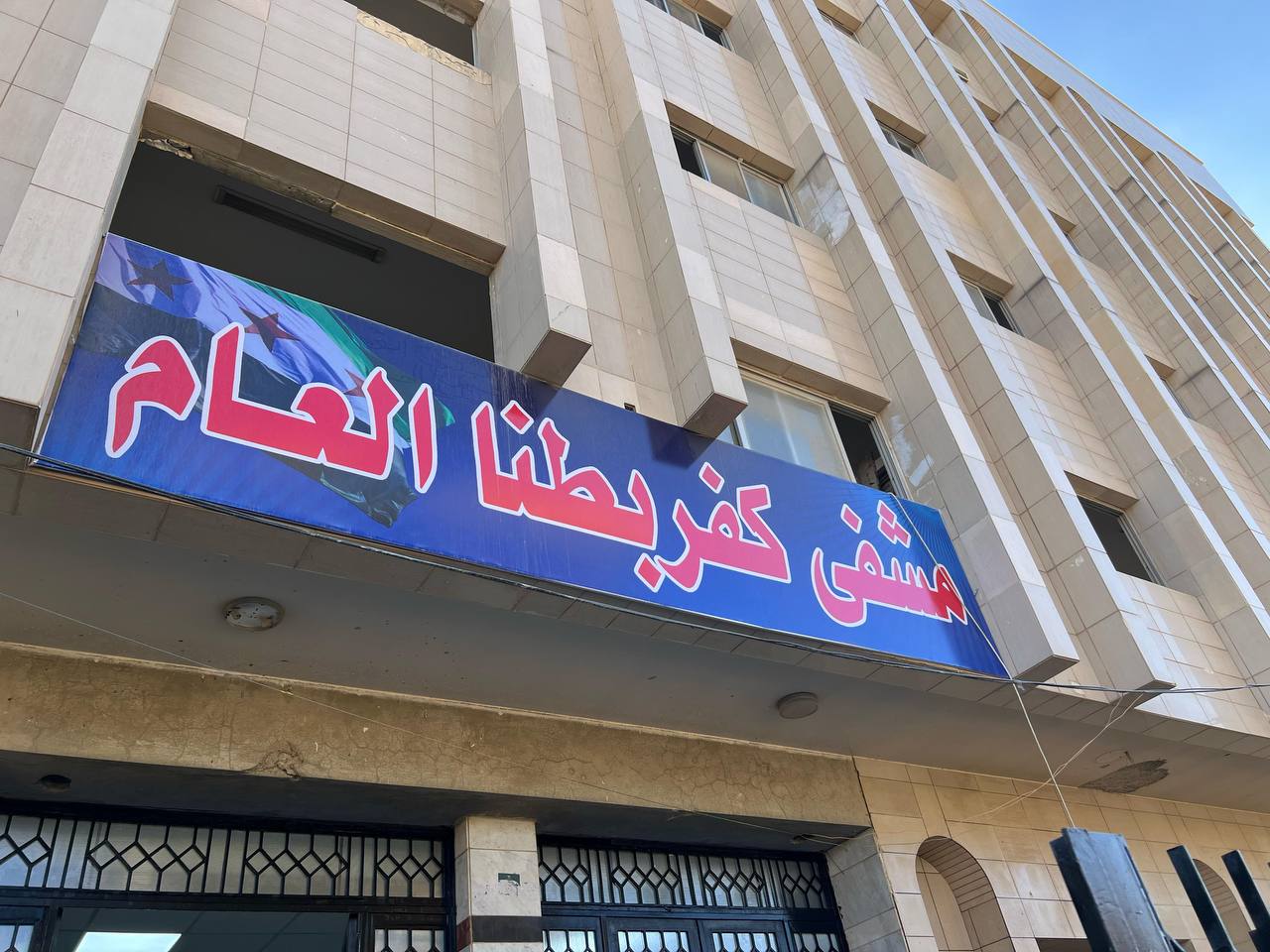 hope-28-026039488016008547610