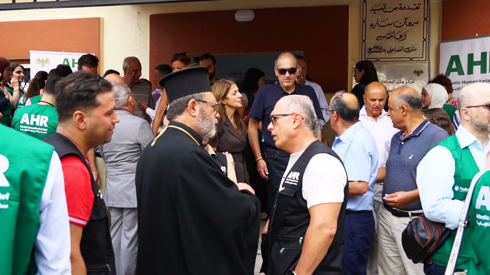 AHR mission in Tartous