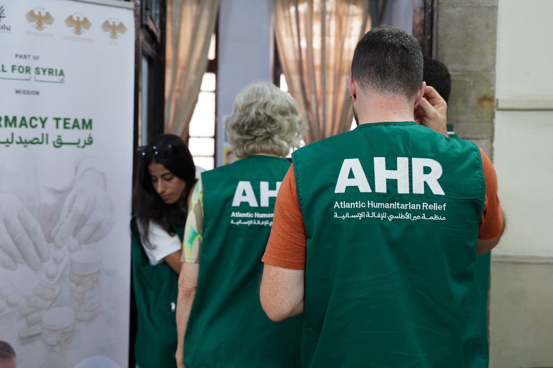 AHR volunteers